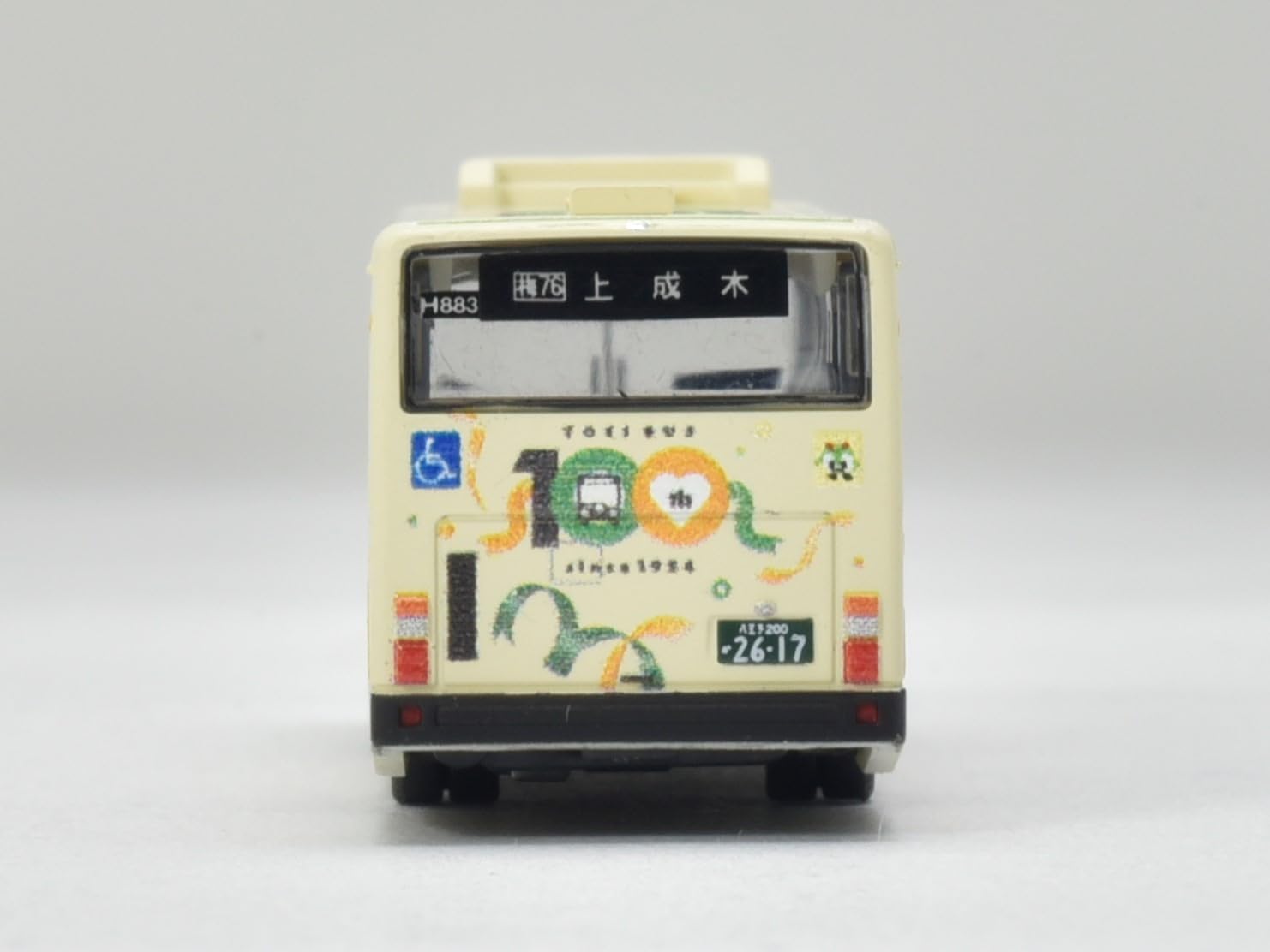 TOMYTEC The Bus Collection Tokyo Metropolitan Bureau of Transportation Toei Bus 100th Anniversary Design Special Case