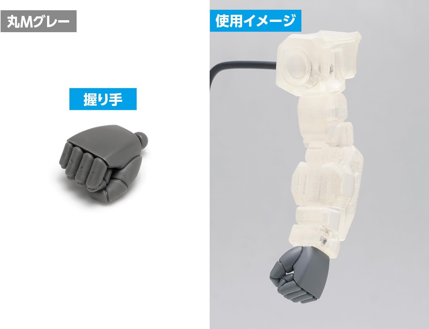 Wave OP751 NEW F-Hand Round M Gray - BanzaiHobby