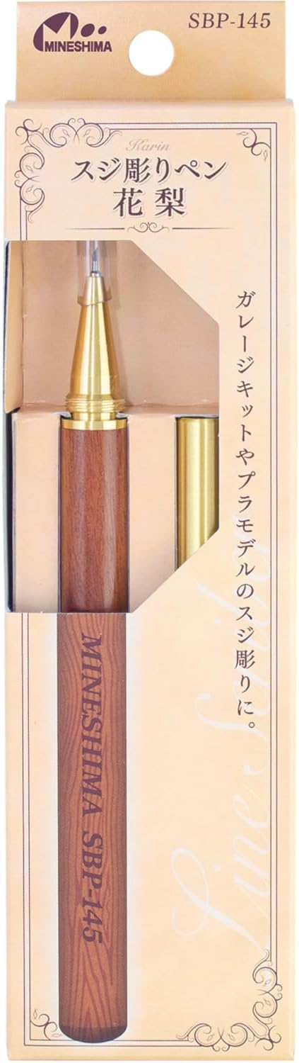 Mineshima SBP-145 Scribing Pen Karin Quince Wood