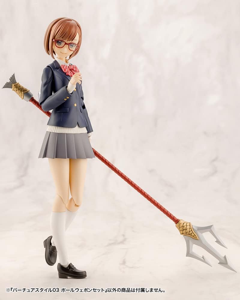 Kotobukiya GE003X M.S.G Modeling Support Goods, Vertue Style 03, Pole Weapon Set - BanzaiHobby