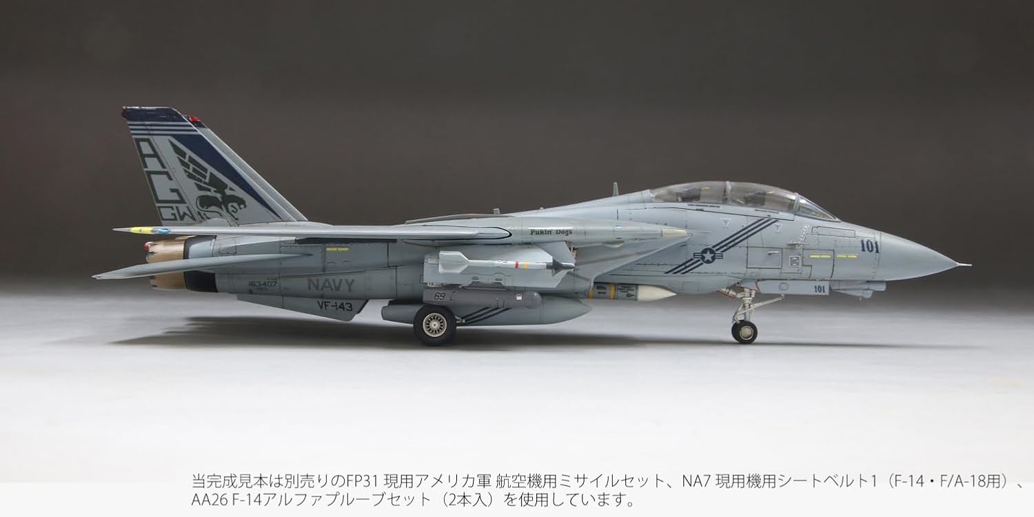 Fine Molds FF01 1/72 Jet Aircraft Series American F-14B Tomcat TM VF-143 Pukin Dogs