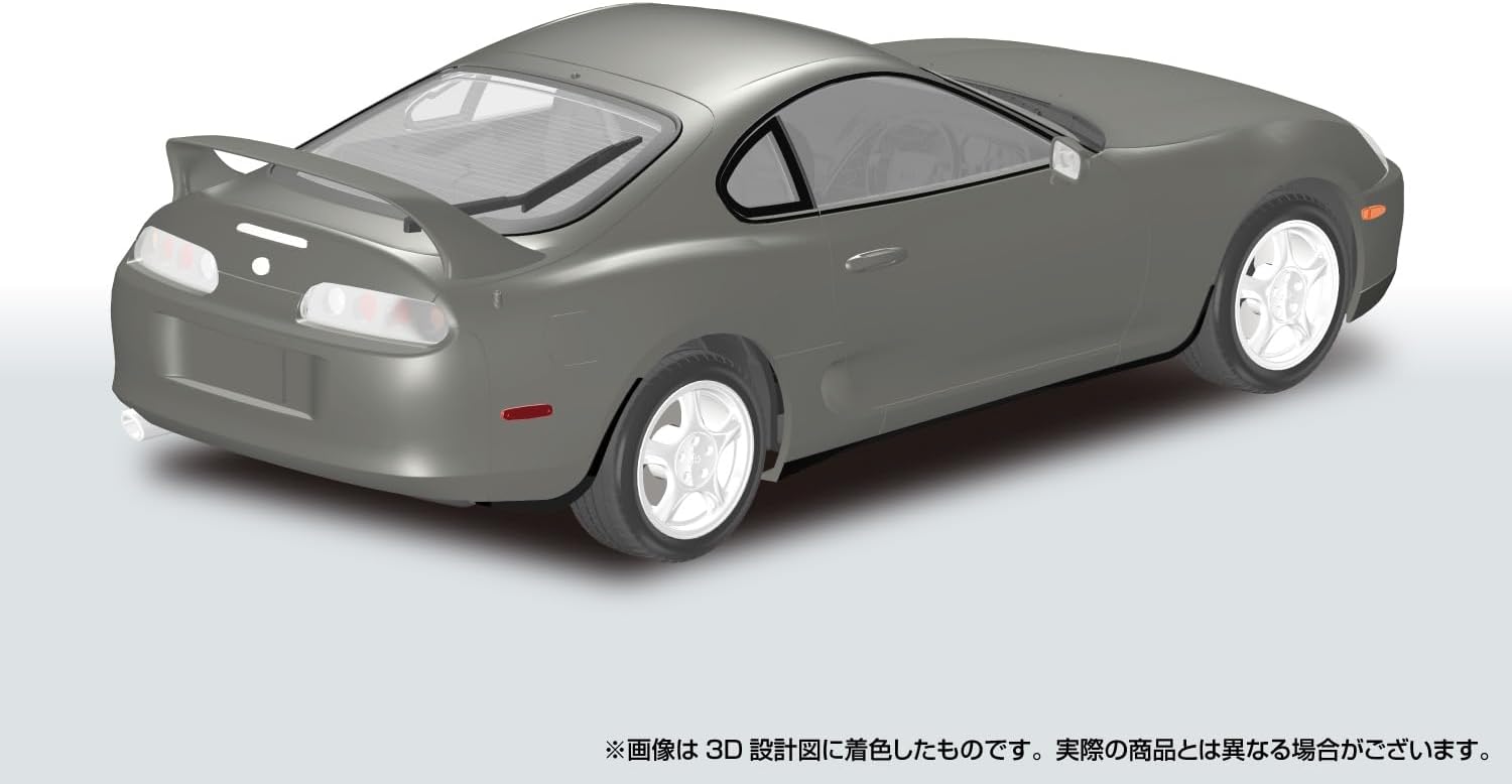 Ma Ni まとめ商品 Aoshima 1/24 Rakupla Snap Car No. 08-GG JZA80 Supra 1996 Grayish
