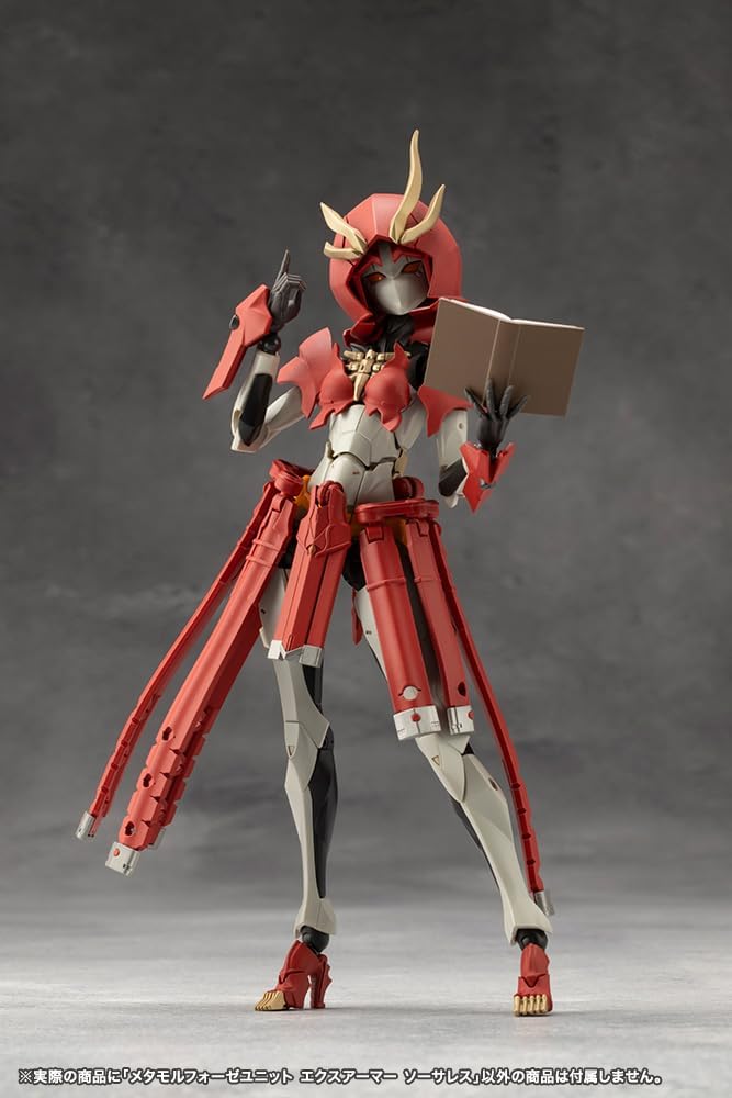 Kotobukiya CX013 Metamorphosis Unit Ex-Armor Sorceress (MegaloMaria Unlimited Universe) - BanzaiHobby