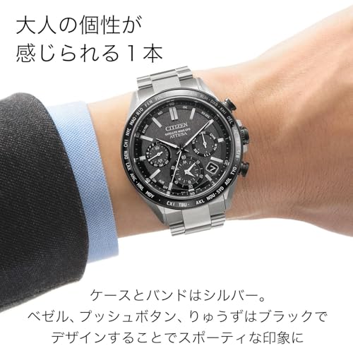 [CITIZEN] 腕時計 ATTESA (電波時計/防水/サファイアベゼル) CC4058-67X クロノグラフ 光発電エコ・ドライブGPS衛星電波時計 サファイアガラス 軽量 チタン メンズ ビジネス アナログ ブラック 黒 シルバー 電波ソーラー 日本製 - BanzaiHobby