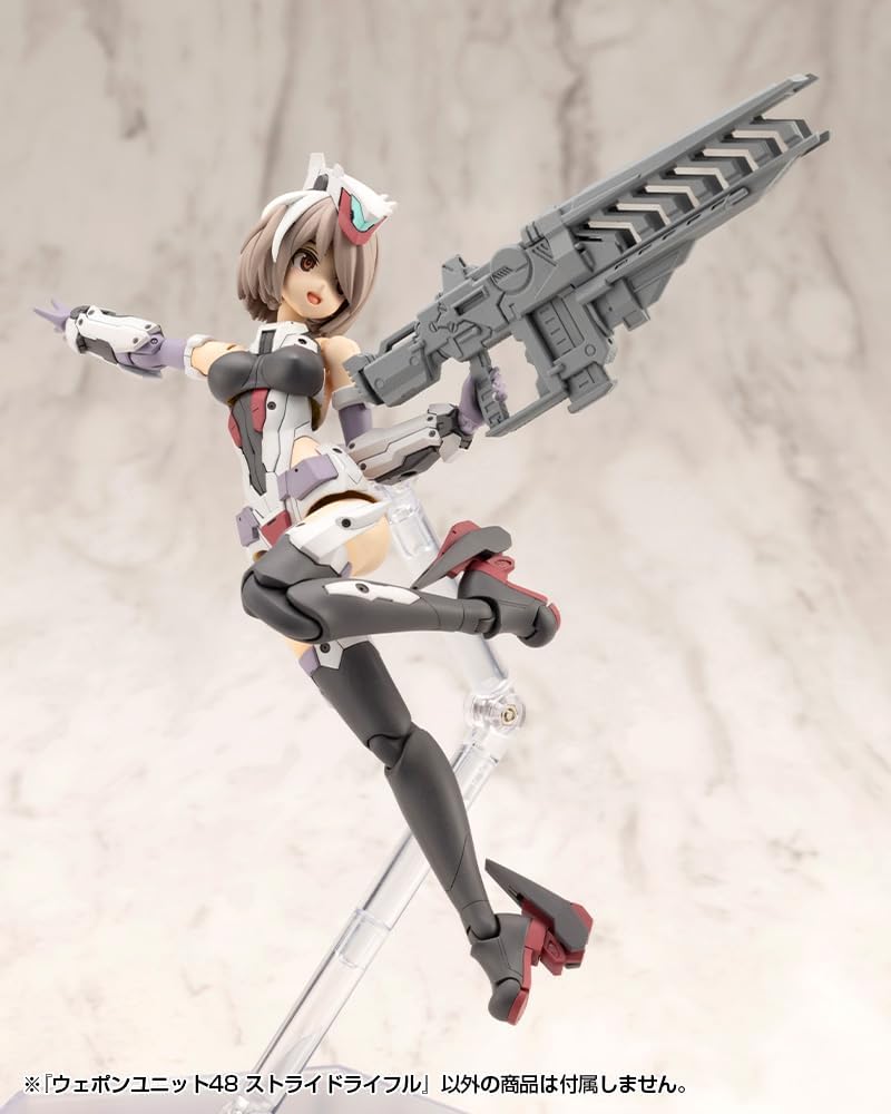 Kotobukiya MW48J M.S.G Modeling Support Goods Weapon Unit 48 Stride Rifle