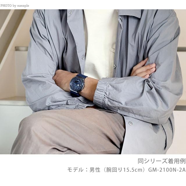 [カシオ Gショック] G-SHOCK ファインメタリックシリーズ アナログデジタル 2100シリーズ クォーツ メンズ 腕時計 GM-2100YM-8A [並行輸入品]