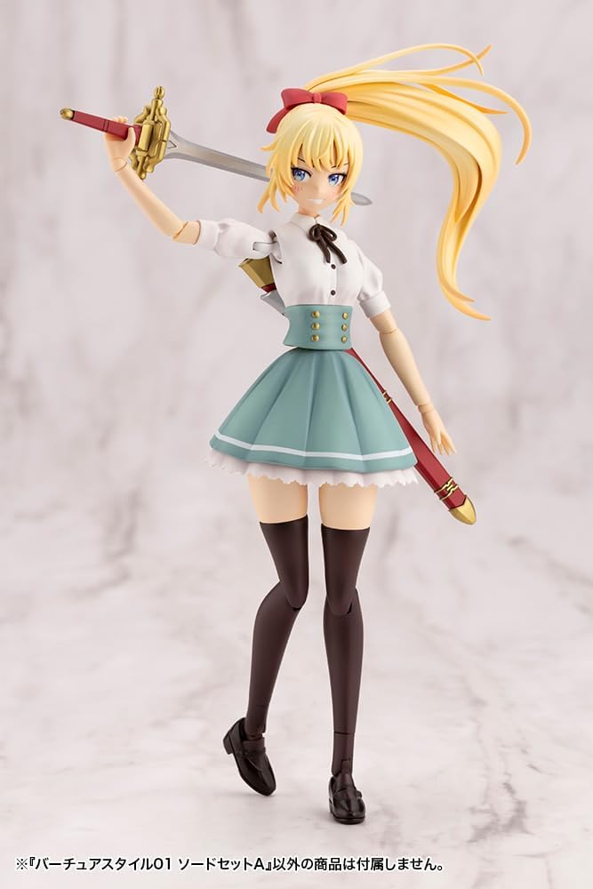 Kotobukiya GE001X M.S.G Modeling Support Goods, Vertue Style 01, Sword Set A