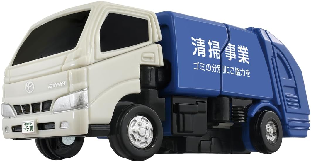 Tomica Job Laborer TJB07 Clean Braver Toyota Dyna Cleaning Truck - BanzaiHobby