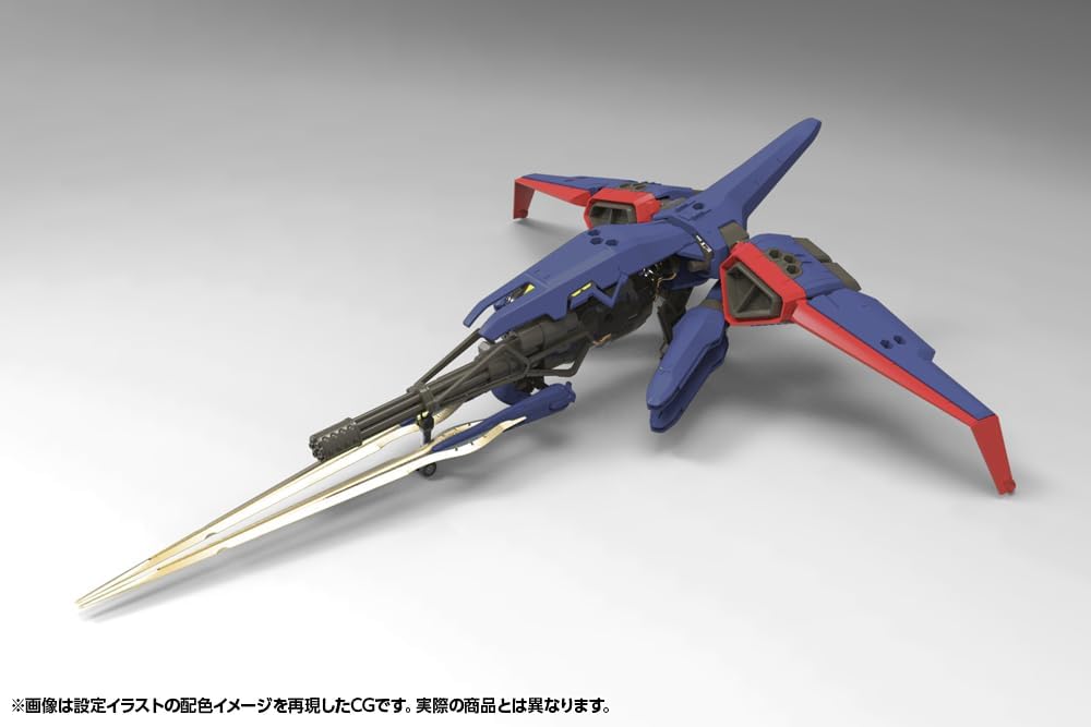 Kotobukiya HG145 1/24 Hexa Gear V-THOR Air Assault Thunderstruck