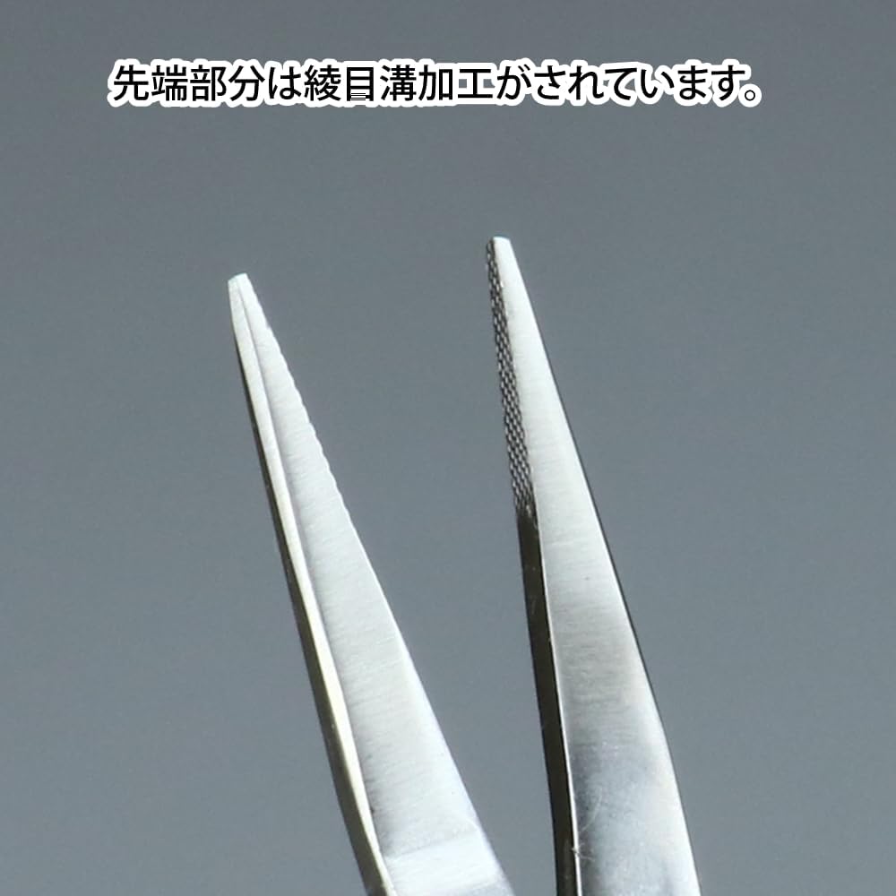 GodHand GH-LDP-140-F Regio Pliers Hobby Tool - BanzaiHobby