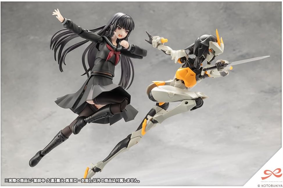 Kotobukiya JK043 1/10 Kuon Yakushiji [Maria Kagaribi Costume] (Sousai Shojo Teien) - BanzaiHobby