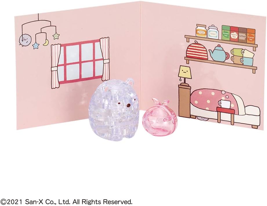 Beverly 50267 Crystal Puzzle Sumikko Gurashi, Shirokuma & Furoshiki 17 Piece