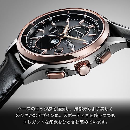 [Citizen] 腕時計 アテッサ ムーンフェイズ 電波ソーラー 防水 BY1004-17X メンズ ブラック - BanzaiHobby
