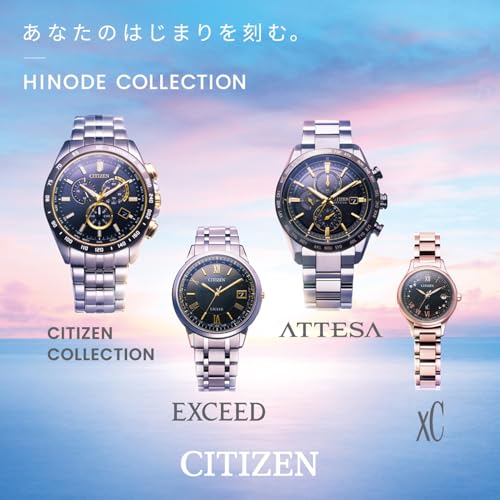 [CITIZEN] 腕時計 ATTESA (電波時計/防水/限定) AT8184-57E HINODE COLLECTION 軽量 チタン 光発電エコ・ドライブ サファイアガラス メンズ ビジネス アナログ ギフト シルバー ゴールド ブラック 金 黒 電波ソーラー - BanzaiHobby