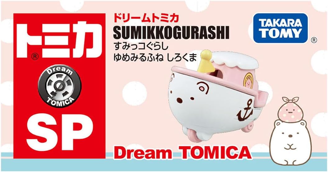 Tomica Dream SP Sumikko DTM Boat Polar Bear