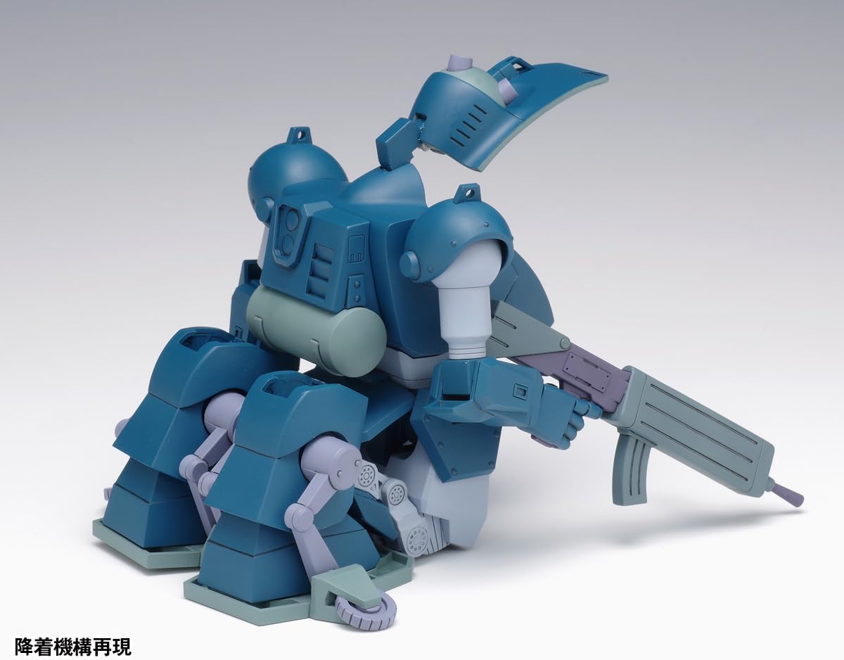 Wave BK256 1/35 Diving Beetle [PS Version]