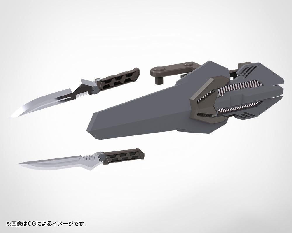 Kotobukiya MW55J M.S.G Modeling Support Goods Weapon Unit 55 Composite Plate Unit 01 Gray Ver. - BanzaiHobby