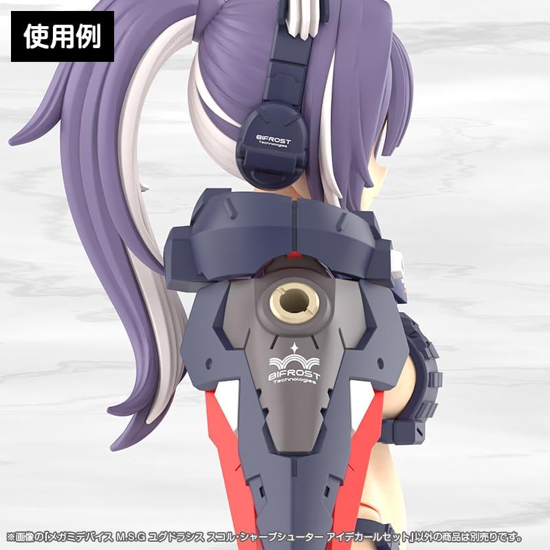 Kotobukiya KP855 Megami Device M.S.G Yggdrasis Skoll Sharpshooter Eye Decal Set
