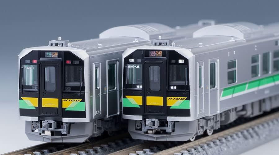 TOMIX 98109 N Gauge JR H100 Type diesel car set (2 cars)