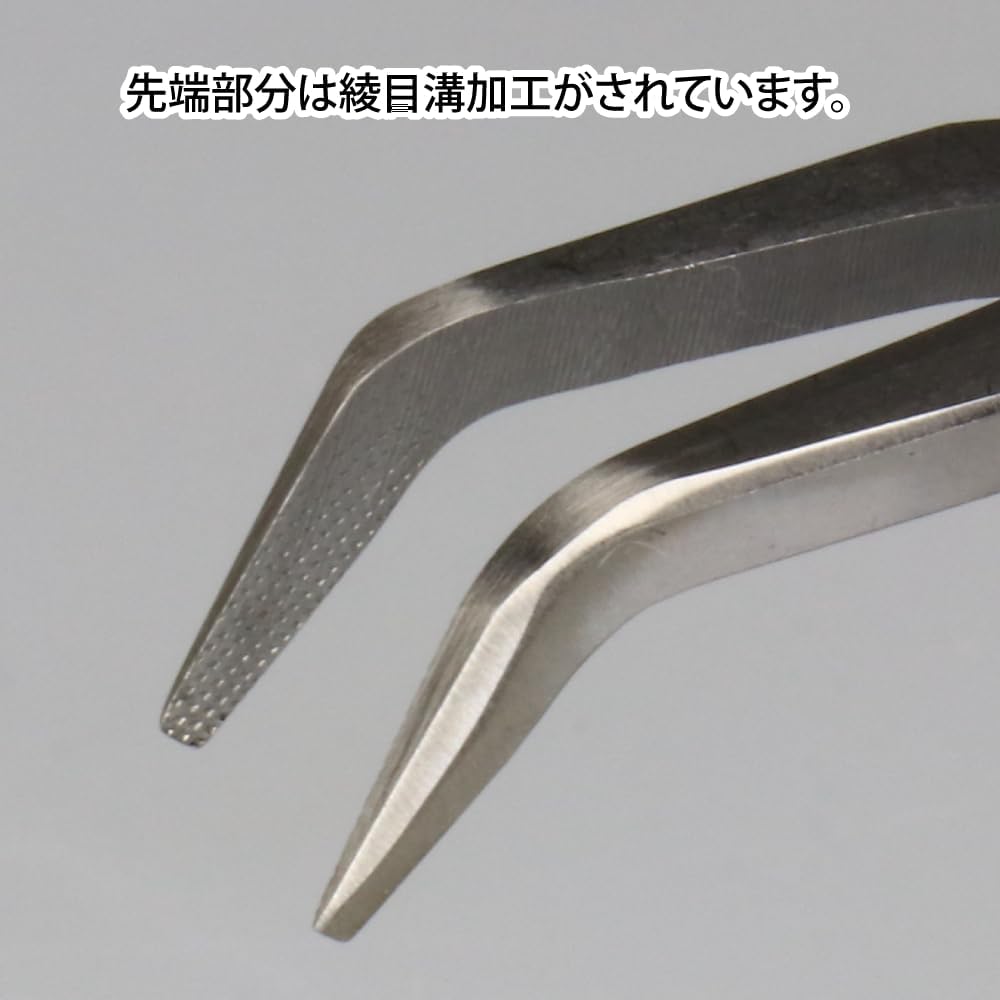 GodHand GH-LDP-140-M Rigio bent nose pliers Hobby Tool - BanzaiHobby