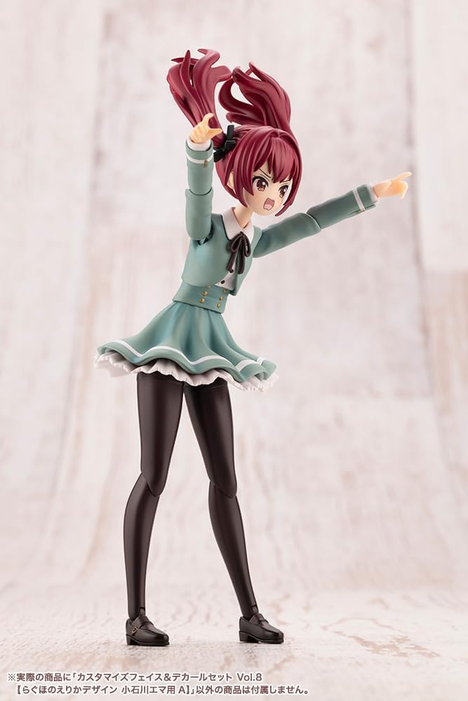 Kotobukiya JK072 1/10 Customized Face & Decal Vol.8 for Emma Koishikawa A (Sousai Shojo Teien)