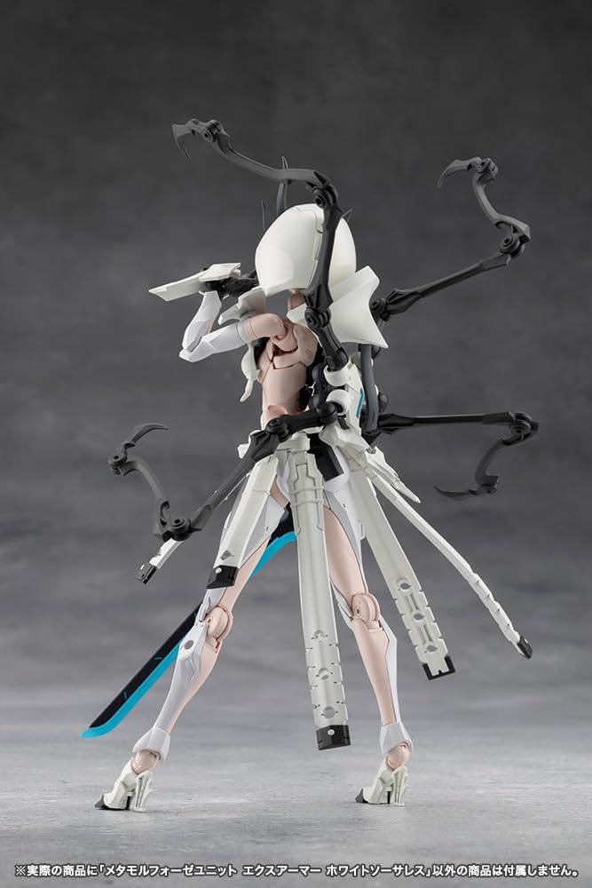 Kotobukiya CX045 Metamorphose Unit Ex-Armor White Sorceress (Megalomaria Unlimited Universe) - BanzaiHobby