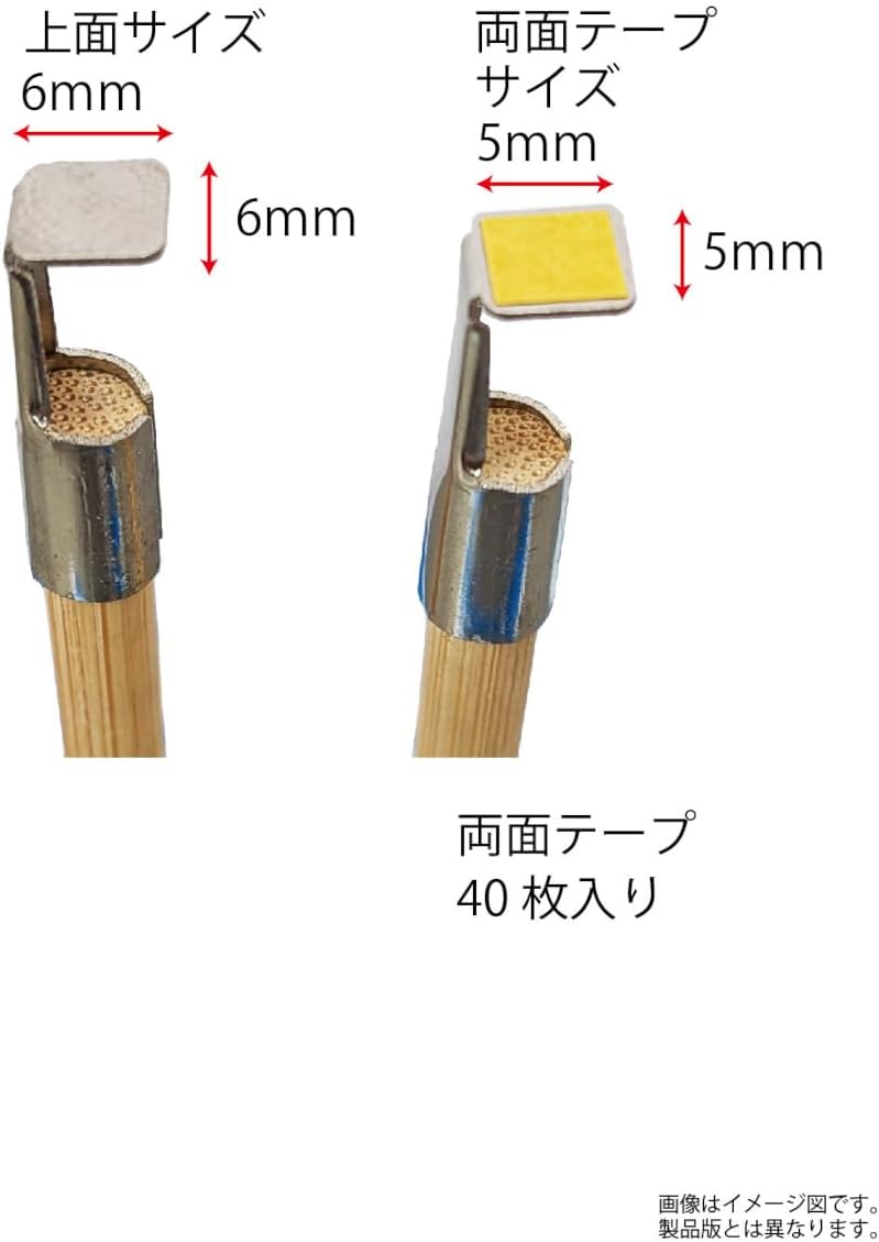 Hobby Base PPC-N29 Useful Paint Stick Adhesive Type Vertical - BanzaiHobby
