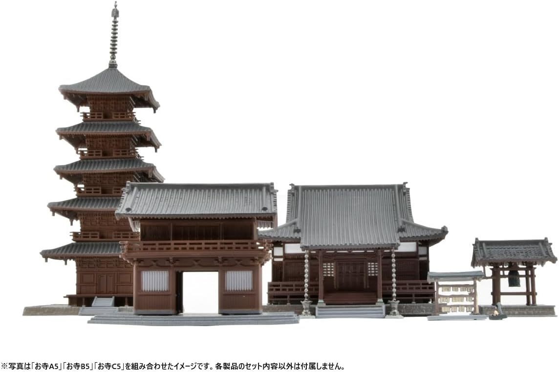 TOMYTEC Building Collection 029-5 Temple B5