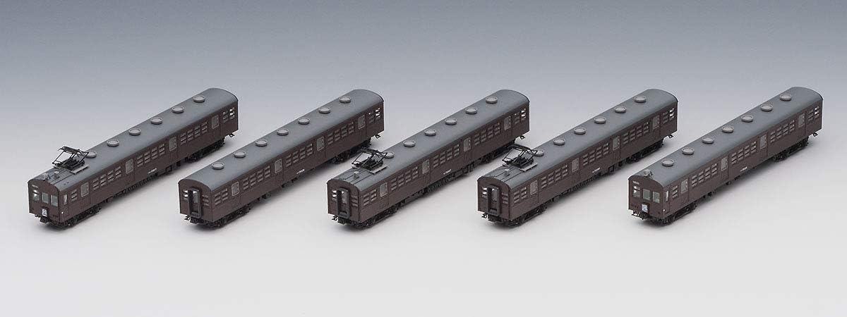 TOMIX 98377 N Gauge 72/73 Series Commuter Train Basic Set (5 Cars)