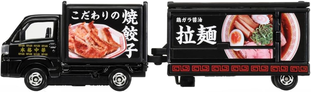 Tomica No. 142 Subaru Sambar Kitchen Trailer