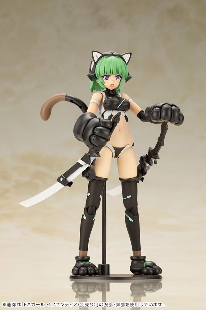 Kotobukiya FG161 Frame Arms Girl Magatsuki (Cat Armor Ver.)