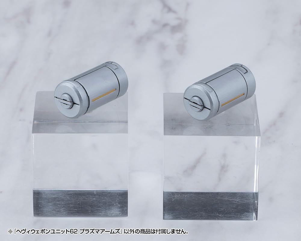 Kotobukiya MH62 M.S.G. Modeling Support Goods Heavy Weapon Unit 62 Plasma Arms