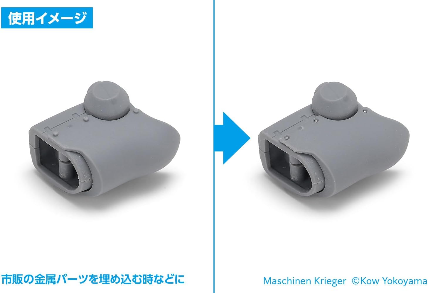 Wave HT333 Chamfer Bit for HG Quick Change Pinvise