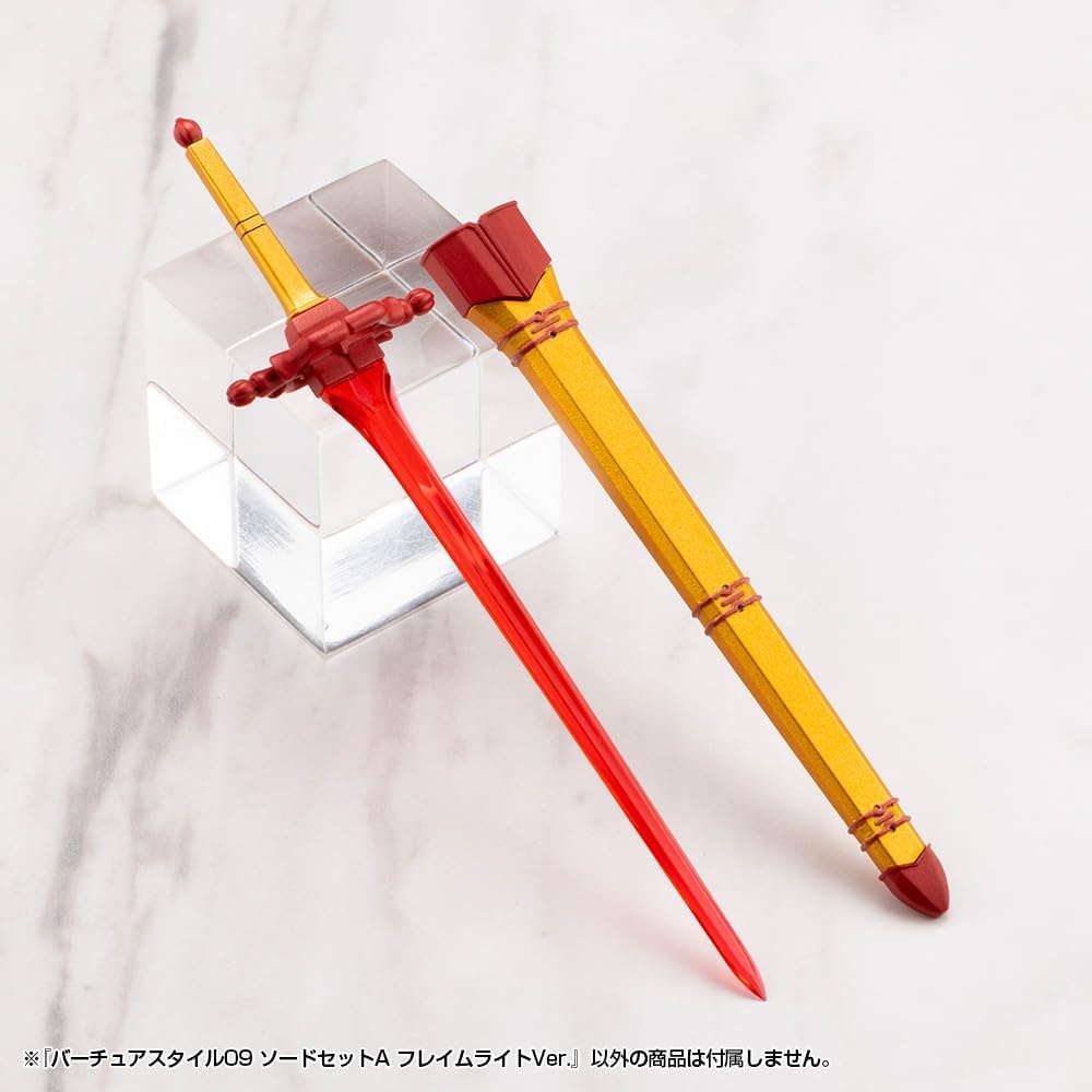 Kotobukiya GE009 M.S.G Modeling Support Goods Virtua Style 09 Sword Set A Flamerite Ver. - BanzaiHobby