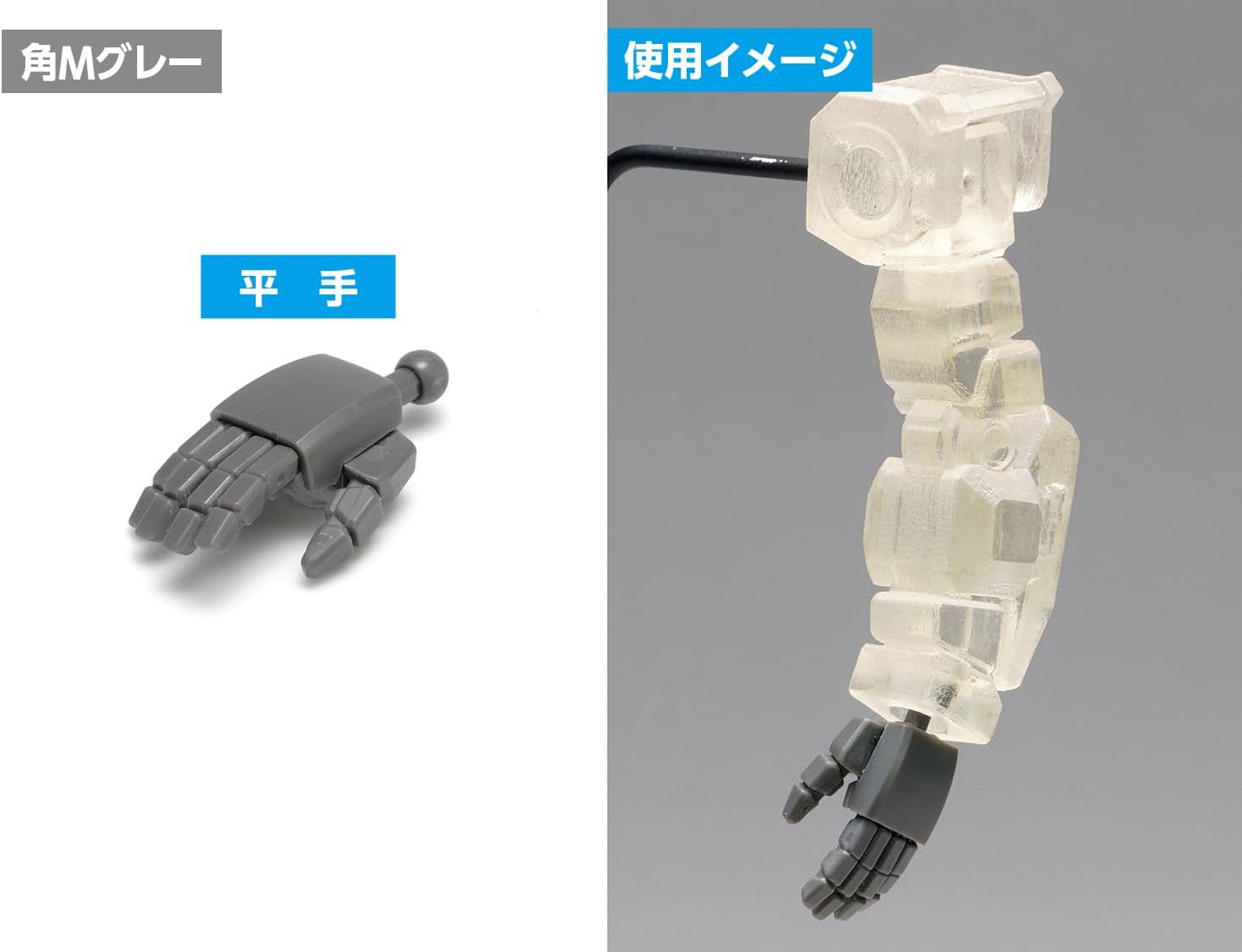 Wave OP771 NEW F-Hand Square M Gray - BanzaiHobby