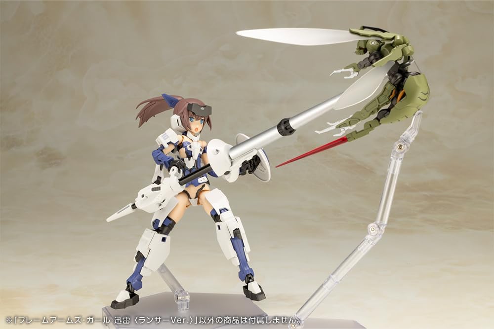 Kotobukiya FG190 Frame Arms Girl Jinrai (Lancer Ver.)