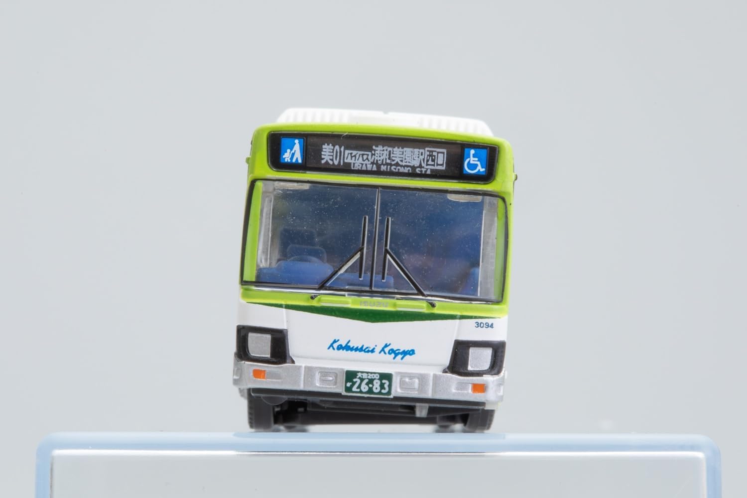 TOMYTEC BP9 The Bus Collection Plus (BP9) Kokusai Kogyo - BanzaiHobby