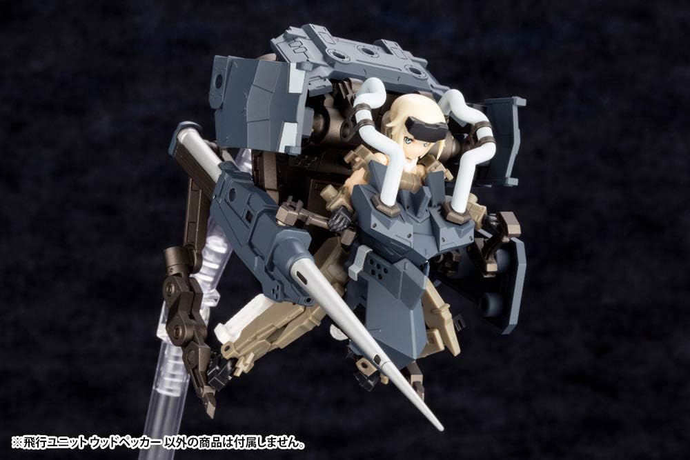 Kotobukiya HG054R 1/24 Hexa Gear Flight Unit Woodpecker - BanzaiHobby
