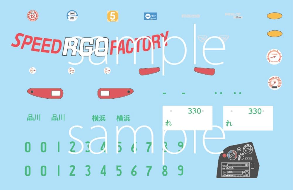 Fujimi 172026 1/24 Wangan Midnight Series No.5 FD3S RX-7 RGO Wangan-5 ...