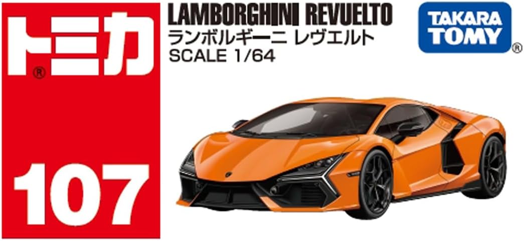 Tomica Box 107 Lamborghini Revuelto