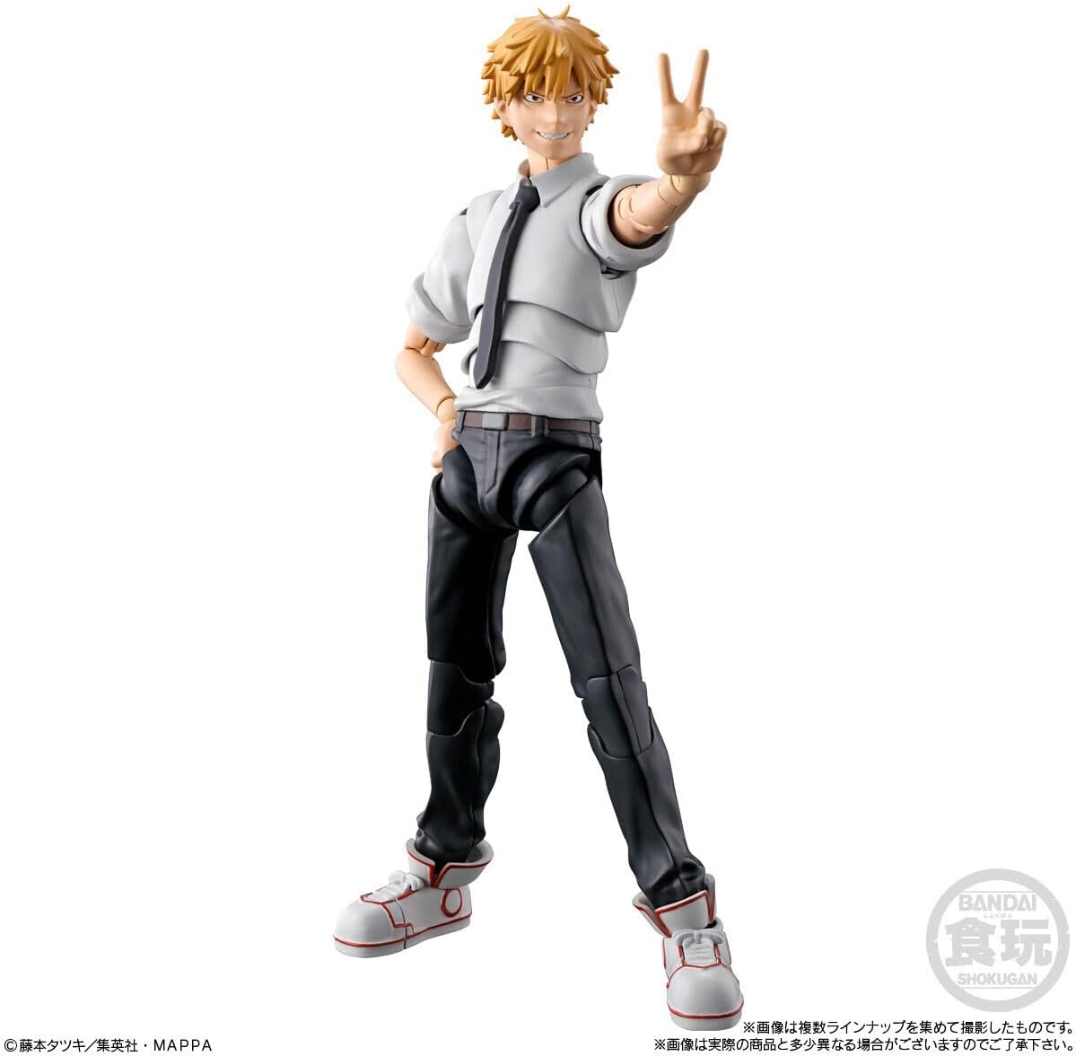 Bandai SMP Kit Makes Pose Chainsaw Man Shokugan (set of 2)