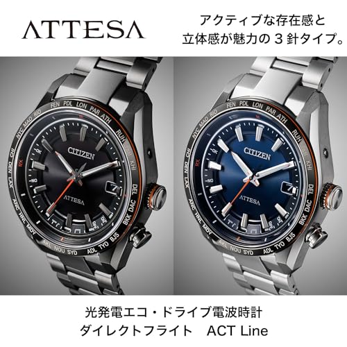 [Citizen] 腕時計 アテッサ 光発電エコ・ドライブ電波時計 防水 CB0286-61E メンズ ブラック - BanzaiHobby