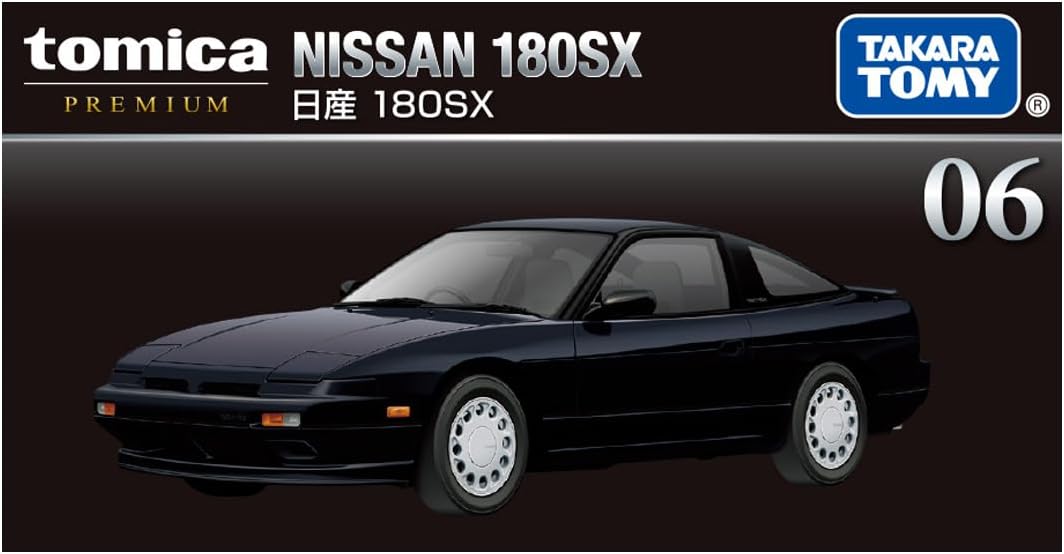Tomica P 06 Nissan 180SX