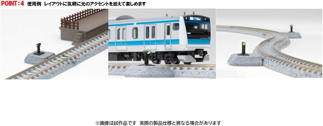 TOMIX 5043 Feeder Type Train Approaching Alarm - BanzaiHobby
