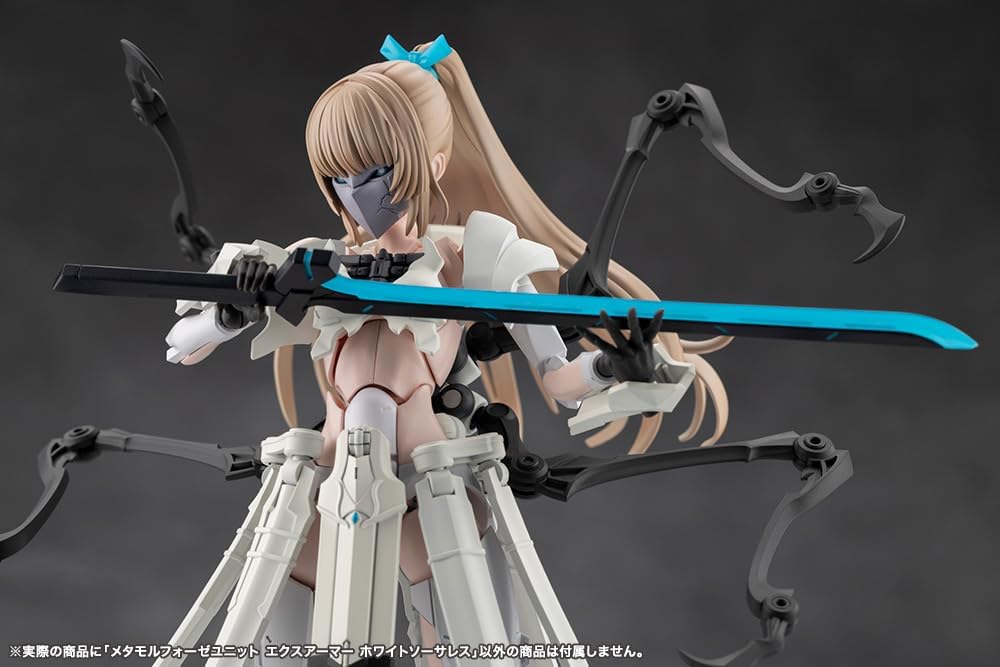 Kotobukiya CX045 Metamorphose Unit Ex-Armor White Sorceress (Megalomaria Unlimited Universe) - BanzaiHobby