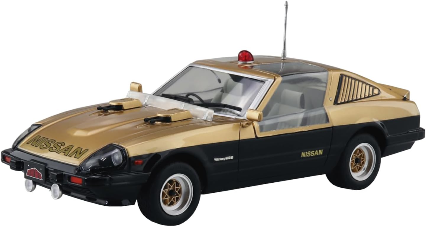 Aoshima 067666 1/24 Bunka Kyozai Seibu Police No.2 Super Z - BanzaiHobby