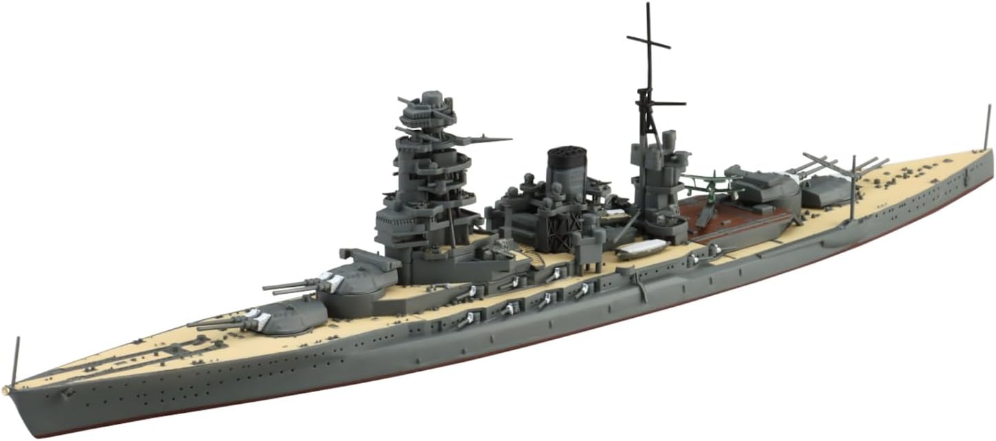 Aoshima WL116 1/700 Water Line Series No.116 Japanese Navy Battleship Mutsu