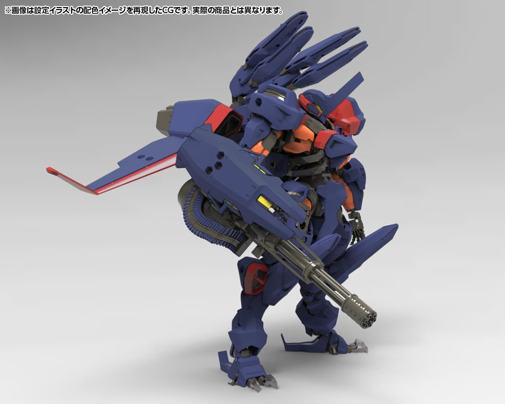 Kotobukiya HG145 1/24 Hexa Gear V-THOR Air Assault Thunderstruck