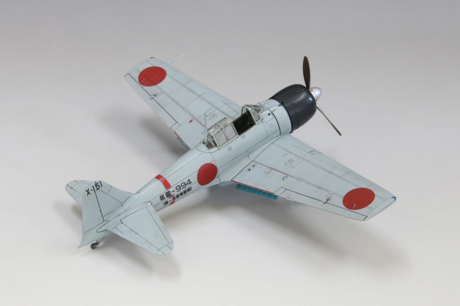 Fine Molds FR04 1/72 IJN A6M3 Carrier Fighter ZERO Model 32 - BanzaiHobby