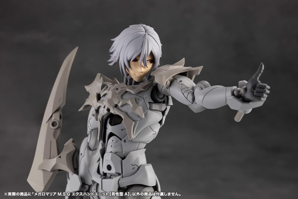 Kotobukiya CX027 M.S.G EX Hand Unit [Male Type A] (Megalomaria Unlimited Universe)